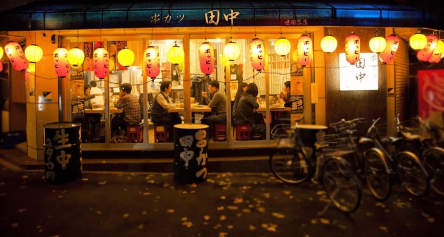 出所：株式会社ユニシアホールディングス