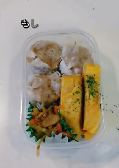 出所：@simasanta01