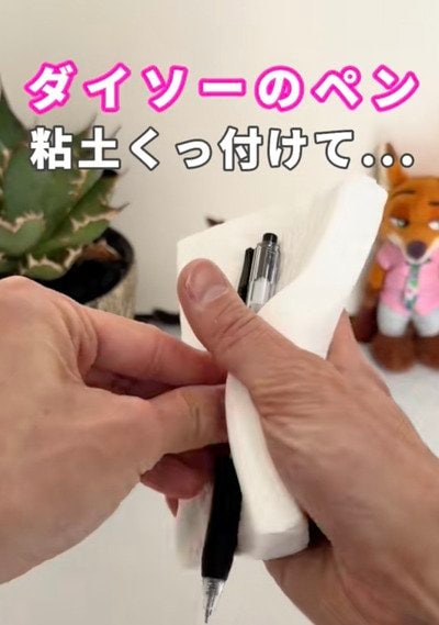 身近な材料で作れる！〈ボールペン・粘土・プラバン〉を使って…→ビッグサイズで可愛い〈ニンジン型のペン〉をDIY！