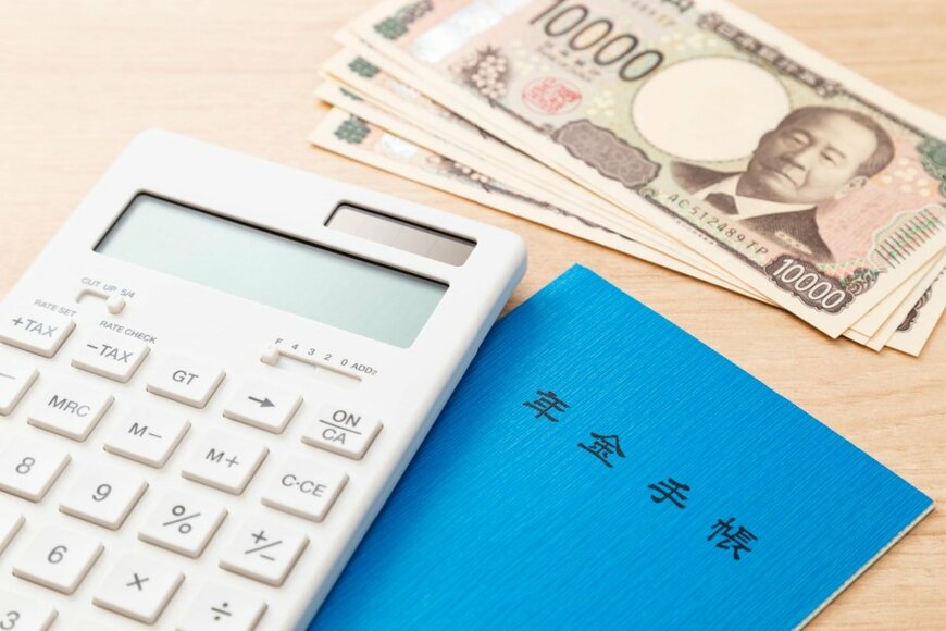 10月は年金支給日【年代別・年金一覧表】60歳代・70歳代・80歳代・90歳以上の「厚生年金と国民年金」平均月額はいくらか
