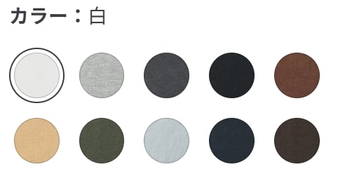 出所：無印良品ネットストア 紳士　天竺編みクルーネック半袖Ｔシャツ