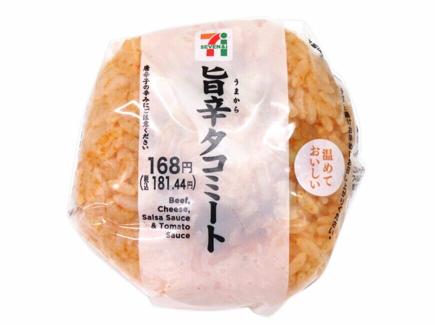 出所：株式会社セブン‐イレブン・ジャパン「今週の新商品」