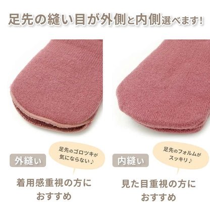 出所：ワシオ株式会社提供