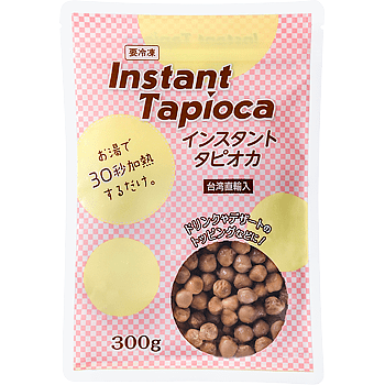 画像出所：業務スーパー公式