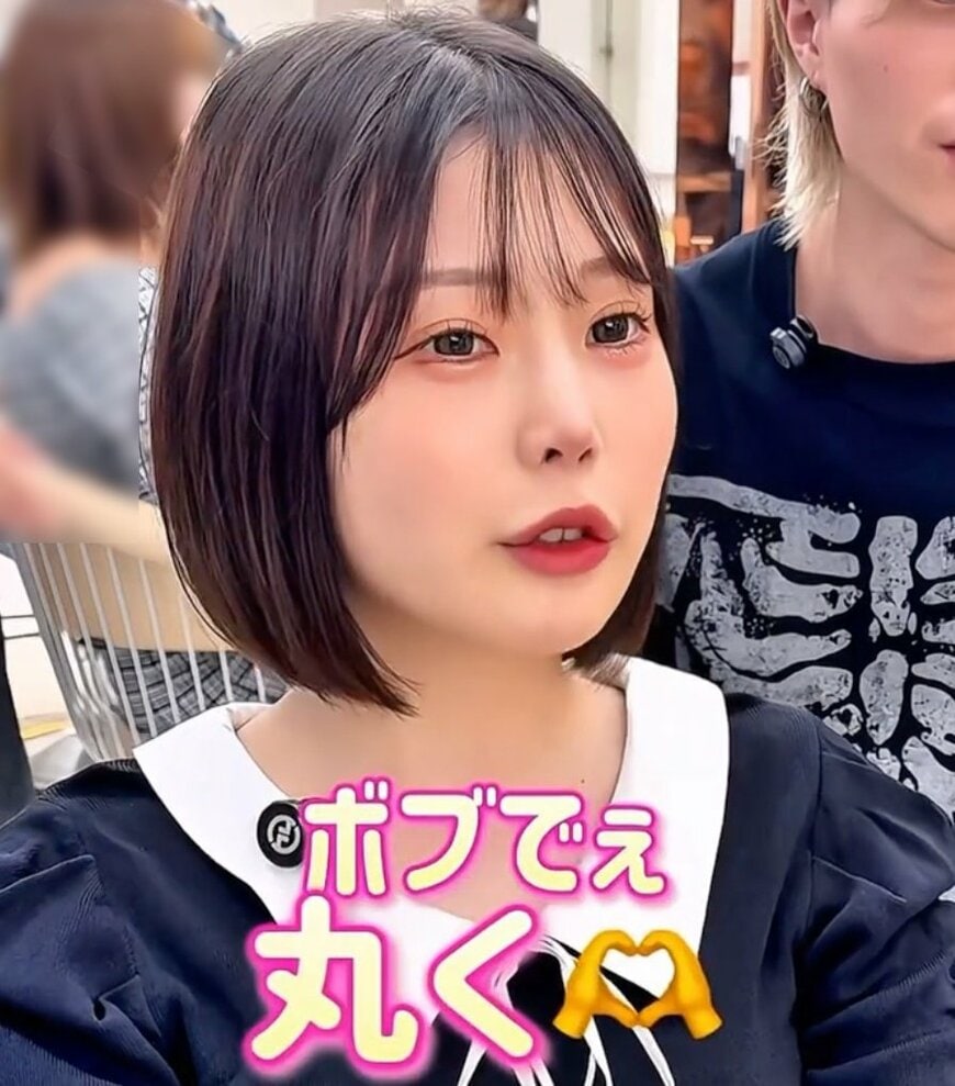 「ボブで丸く」とオーダーした女性…希望叶い笑顔で拍手!重みも解消したビフォアフが話題に