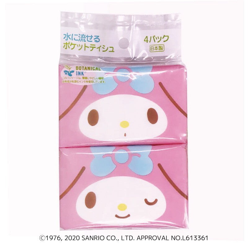 出所：公式通販ダイソーネットストア 水に流せるポケットティシュ マイメロディ