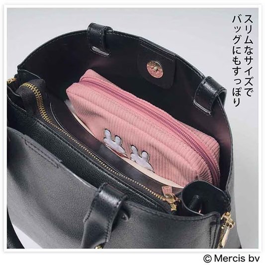 画像出所：宝島社公式サイト