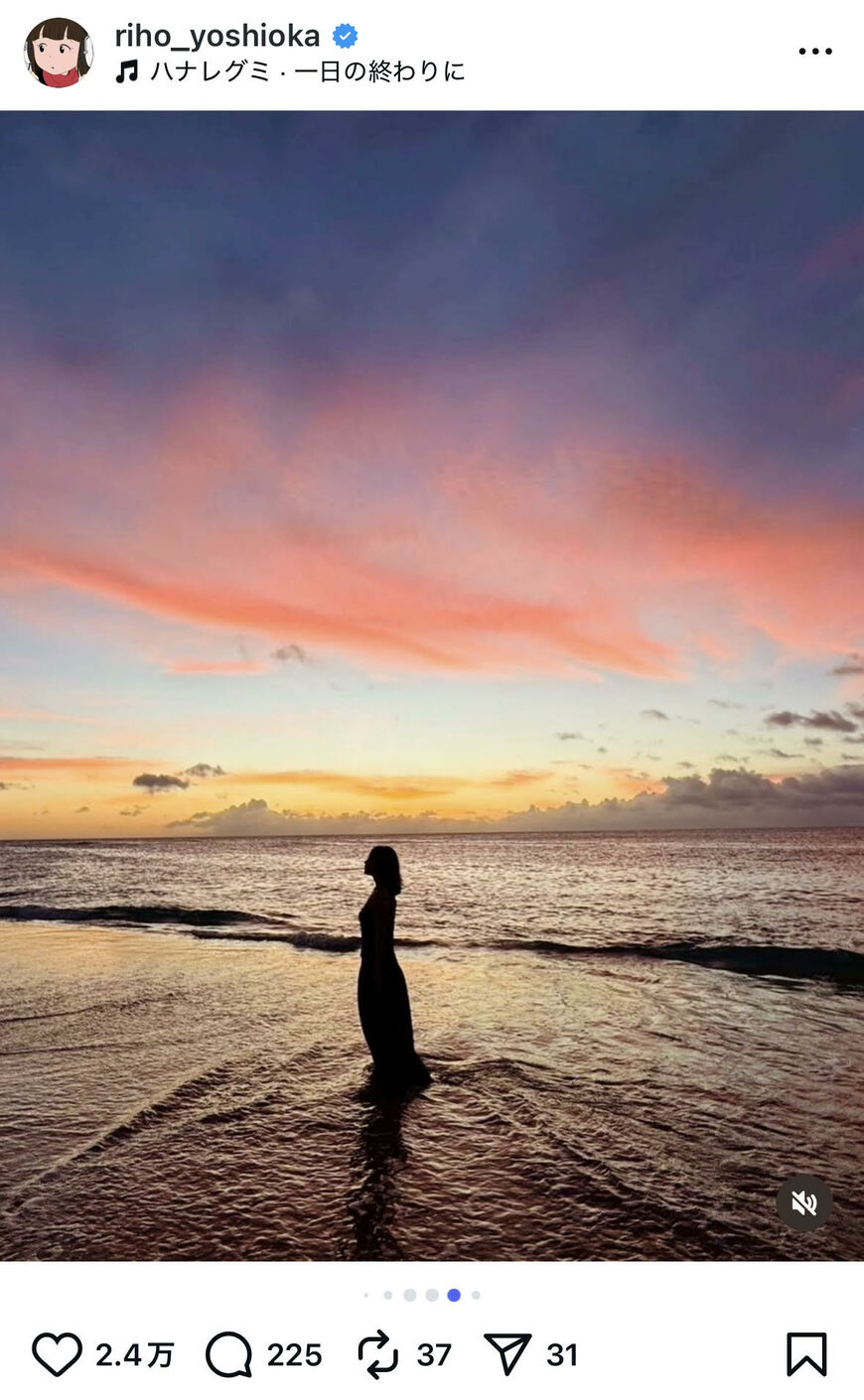 出所：吉岡里帆のInstagram（＠riho_yoshioka）参照日：2025年9月29日