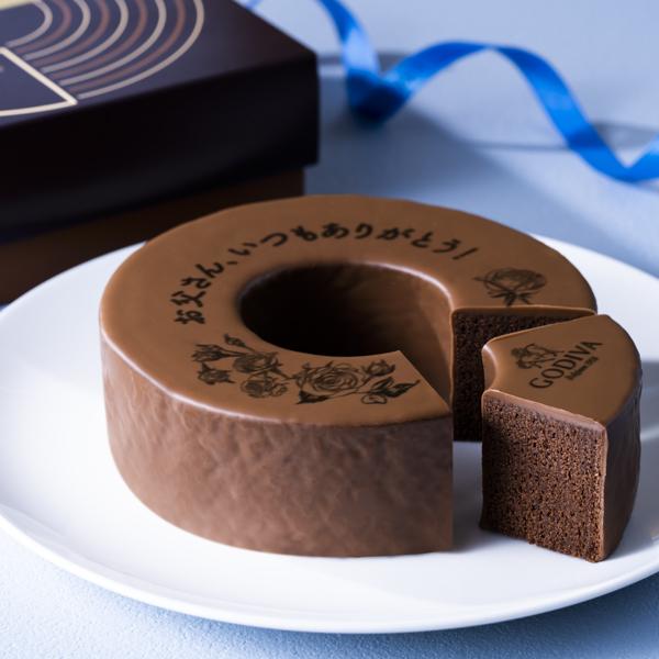 画像出典：ゴディバ ジャパン公式