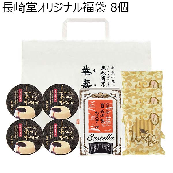 画像出典：イオン公式