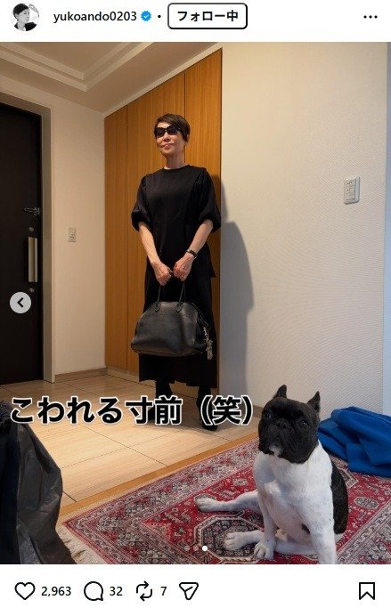出所：安藤優子のInstagram（＠yukoando0203） 参照日：2026年1月26日