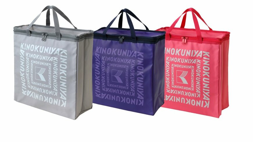 2024年5月1日（水）より一部店舗で販売がスタート