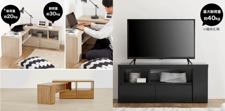 出所：LOWYA公式サイト