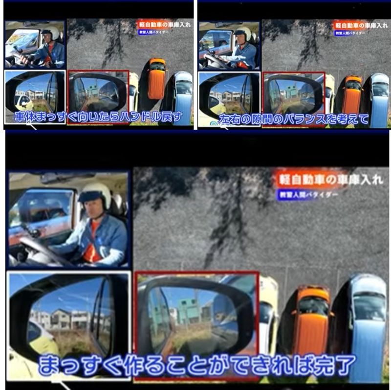 出所：@datsurinsensei