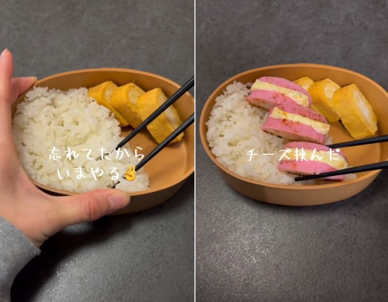 出所：@maro_daily_