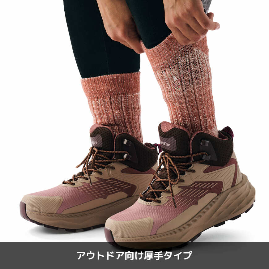 出所：ワークマン公式　レディーストレックメリノヘビーソックス 先丸1足