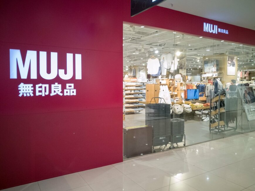 B.Zhou/shutterstock.com