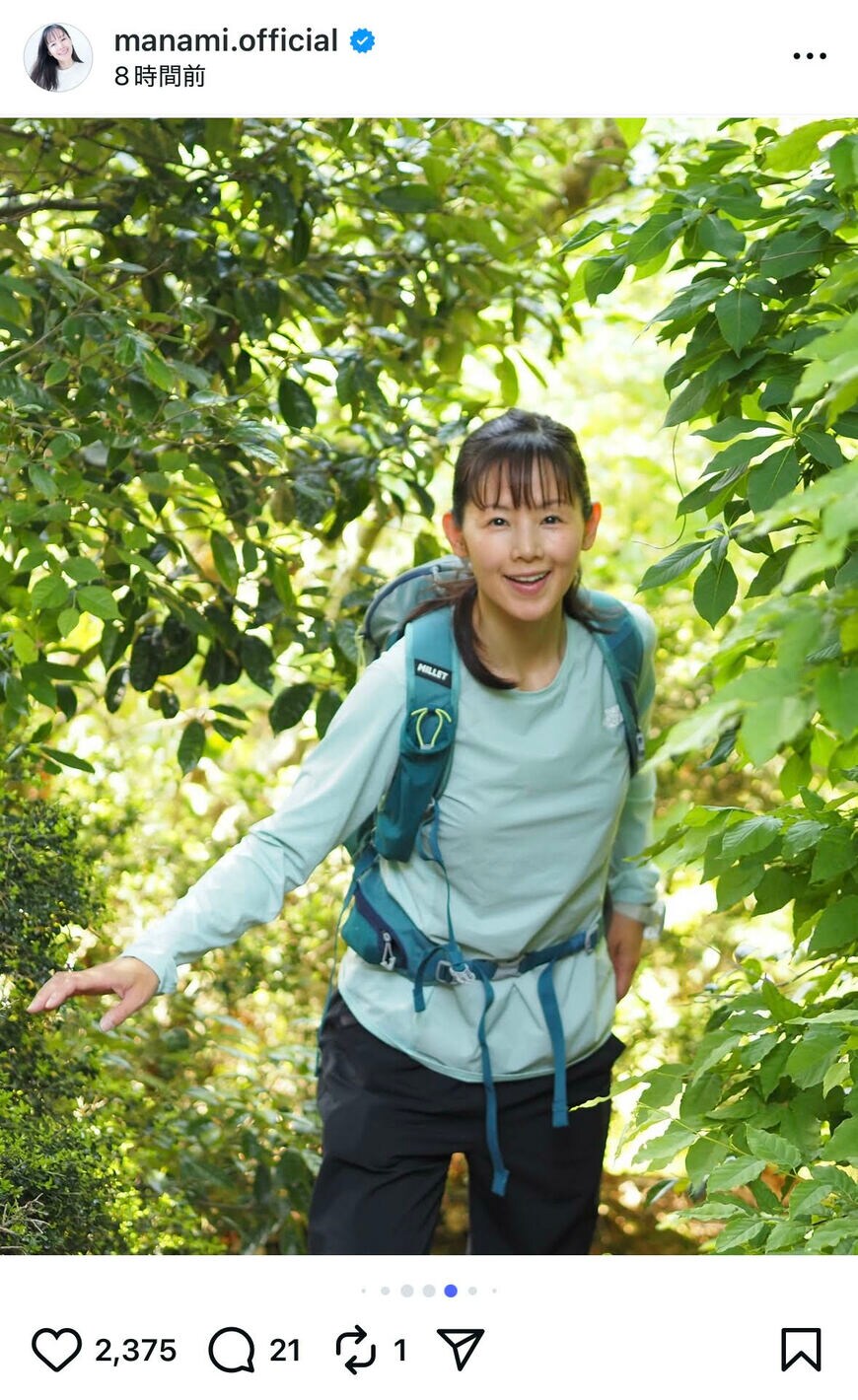 出所：小西真奈美のInstagram（＠manami.official）参照日：2025年9月19日