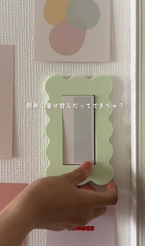 出所：@sacha_no_ouchi