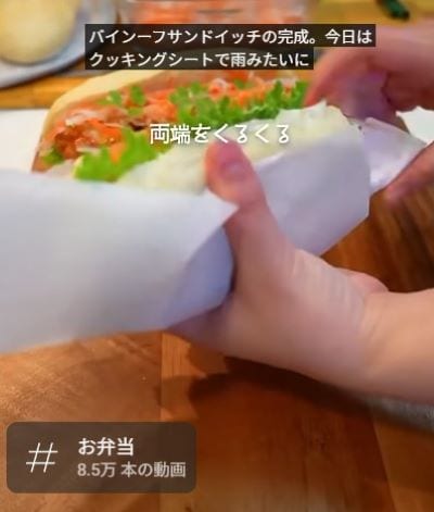 出所：@KINOKOTV-q4e