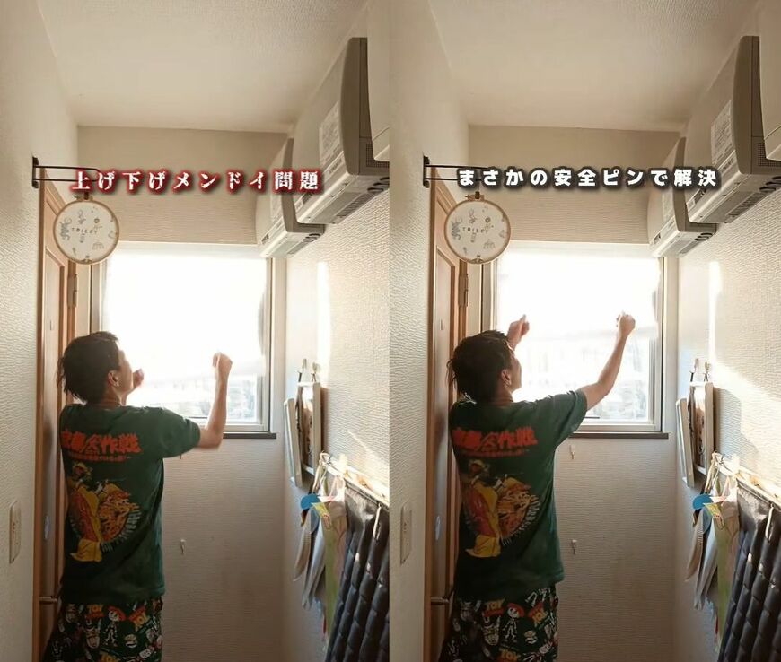 ダイソーの商品を使ったDIY