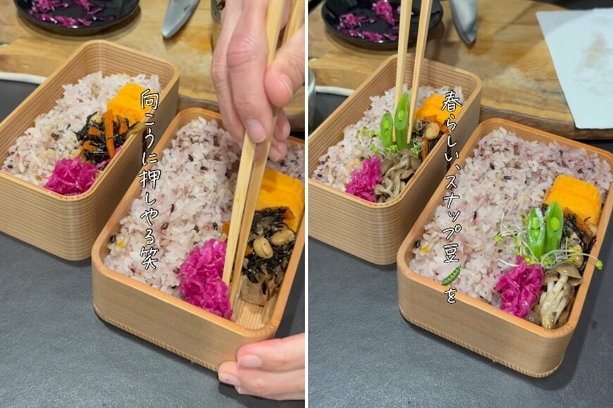 投稿の画像