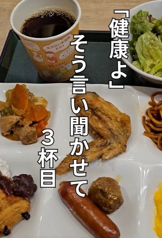 思わず納得する川柳