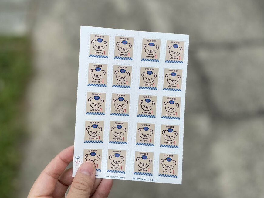 ぽすくまデザインの1円切手シート