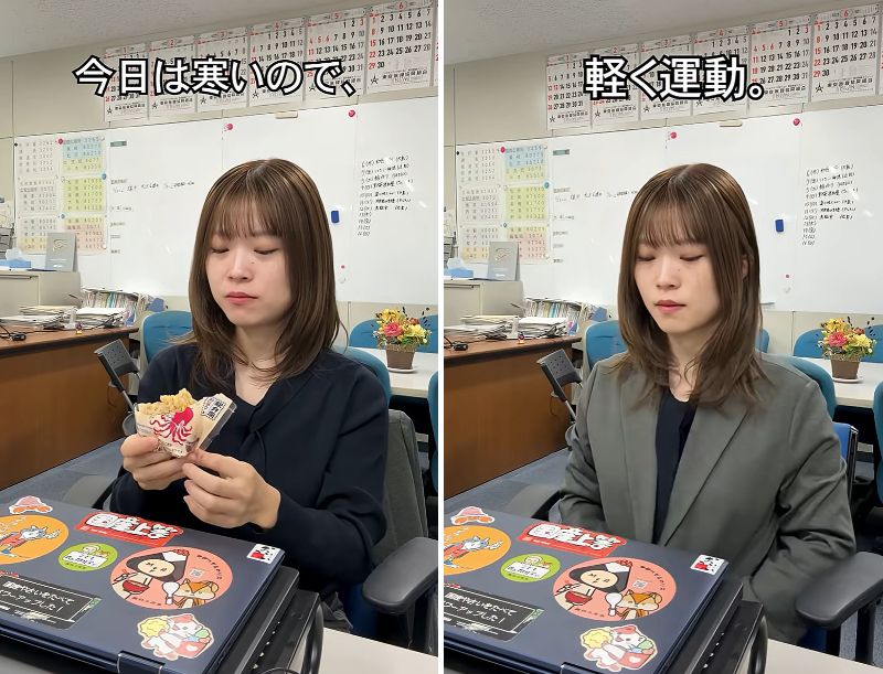 農林水産省職員