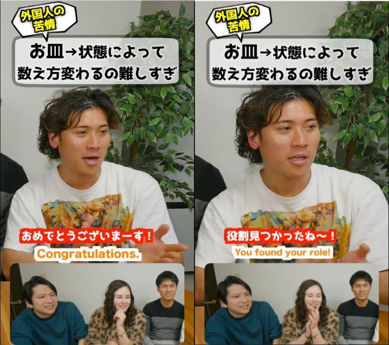 投稿動画のワンシーン