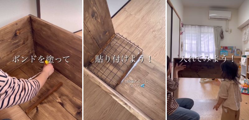 投稿の画像