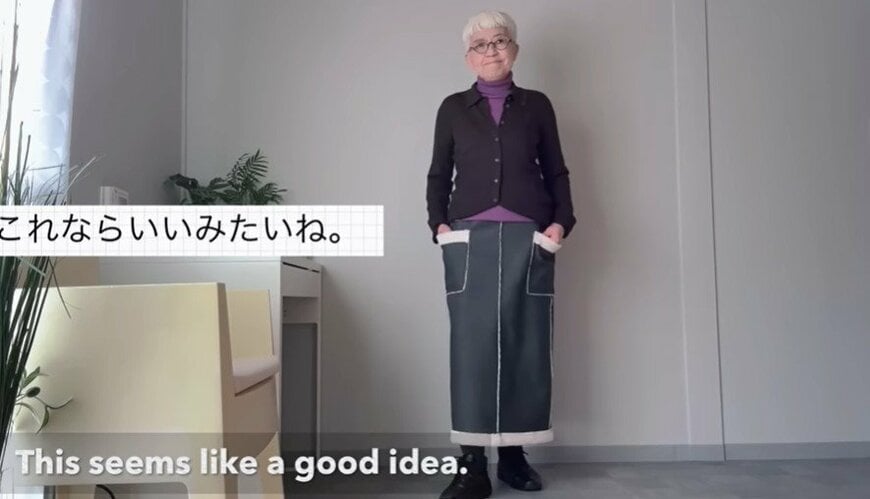 74歳のおばあちゃん