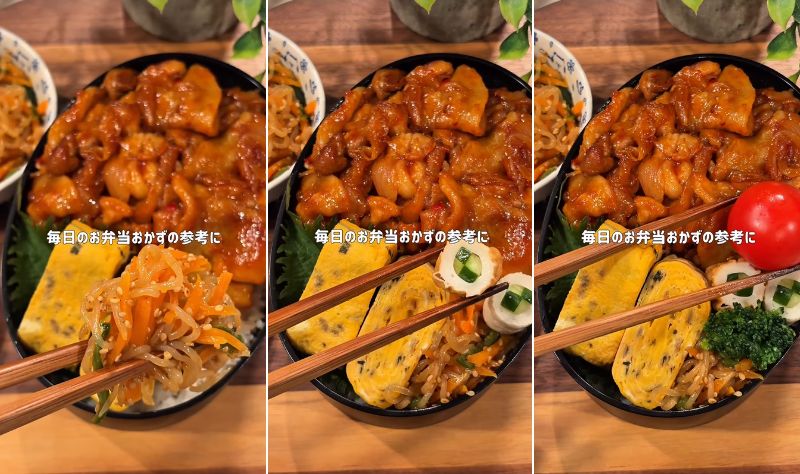 投稿の画像