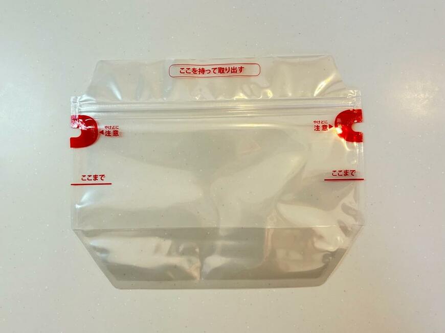 スチーム調理バッグ