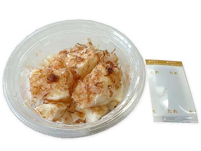 セブン-イレブンの新商品その1