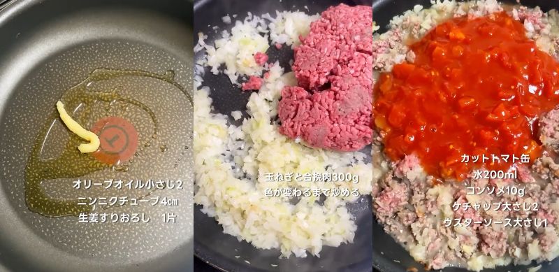 投稿動画のワンシーン