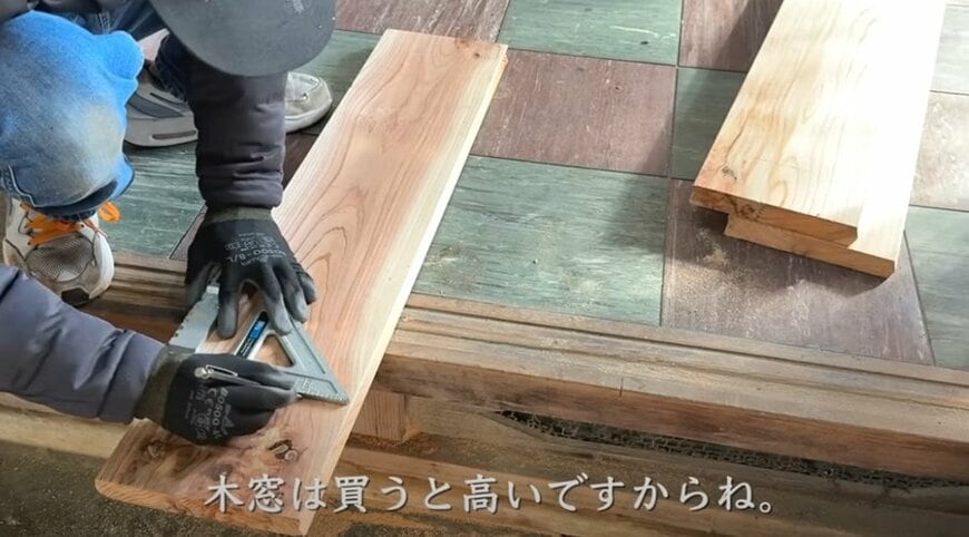 投稿動画のワンシーン
