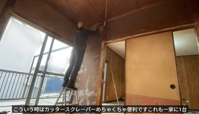 投稿動画のワンシーン