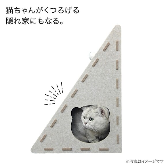 出所：ニトリ公式　爪とぎフェルト（スロープ）