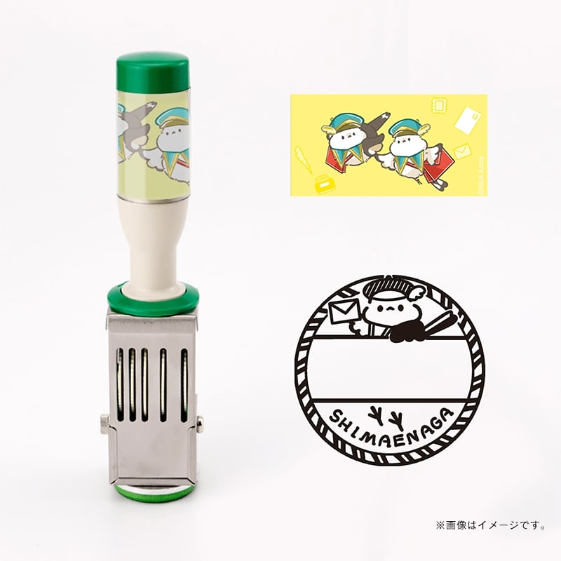 郵便局シマエナガグッズの画像