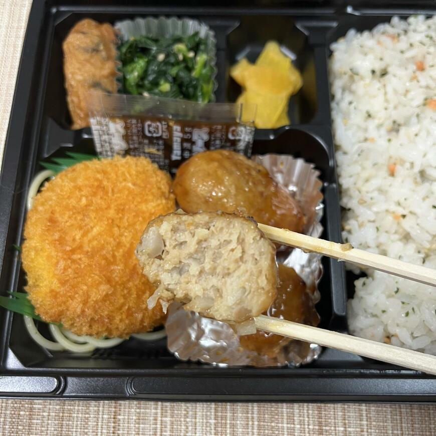 シャキシャキ食感が魅力のレンコンつくねの照り焼き