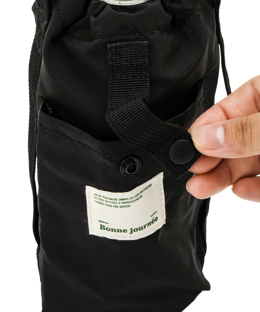 3COINS、ボトルホルダー商品画像