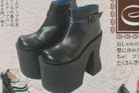 クローゼット奥から「平成時代を象徴する靴」を発掘 当時の面影に「加水分解しても魂は朽ちぬ」の声