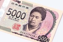 次の支給日は8月15日【年金生活者支援給付金】「申請しないと1円ももらえない！」《手続きフロー》わかりやすく解説！