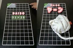 【100均DIY】ダイソーのワイヤーネット×ヤーンで「ぬいぐるみ収納」が完成　超簡単なDIYに「やってみようかなぁ」