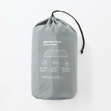 持ち運べるベッド！無印良品の「空気でできたマットレス」が優秀！車 