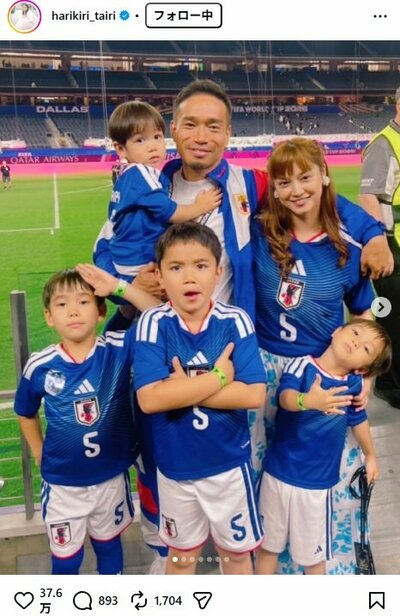 平愛梨のInstagram投稿