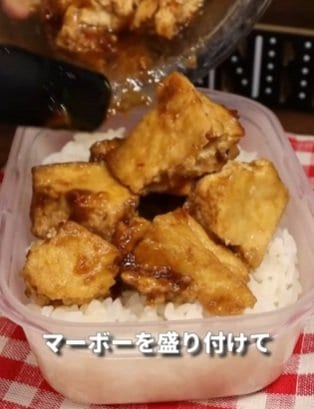 投稿動画のワンシーン