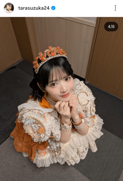 鎮西寿々歌のInstagram投稿