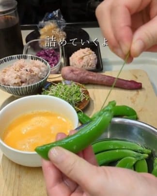 投稿動画のワンシーン